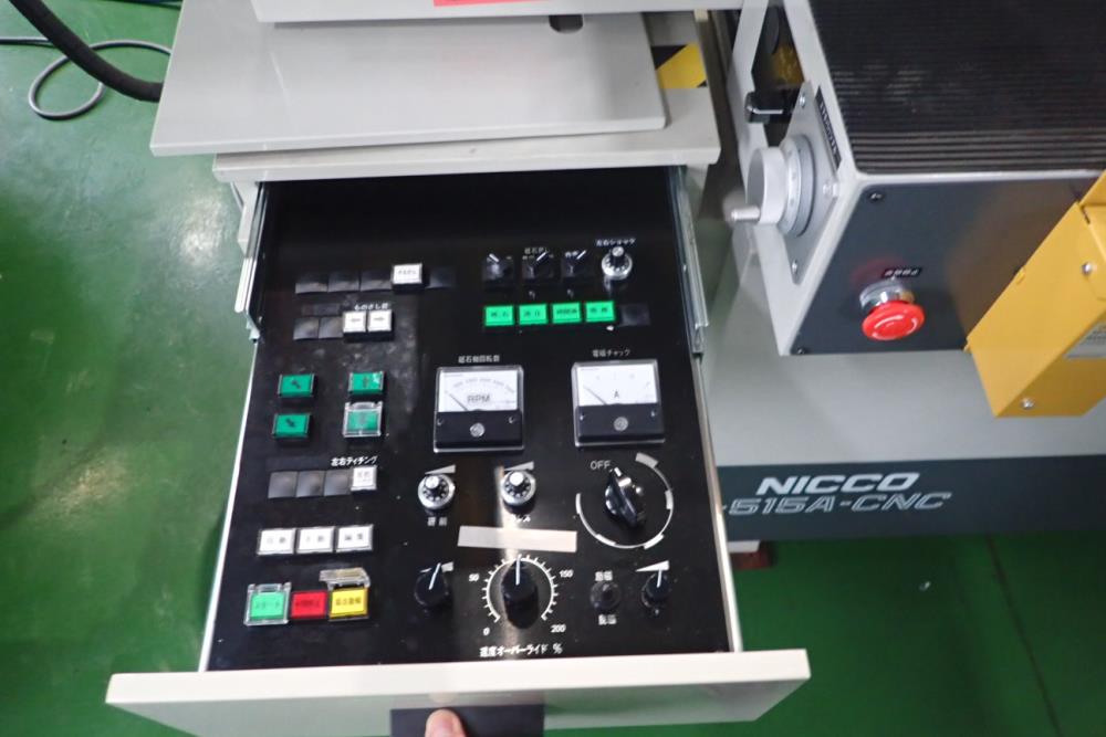 ニッコー NC平面研削盤 F-515CNC-DREAM