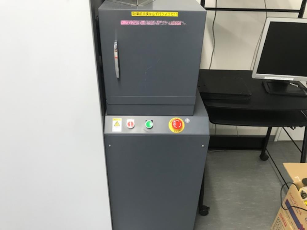 島津製作所 発光分析装置 PDA-7000