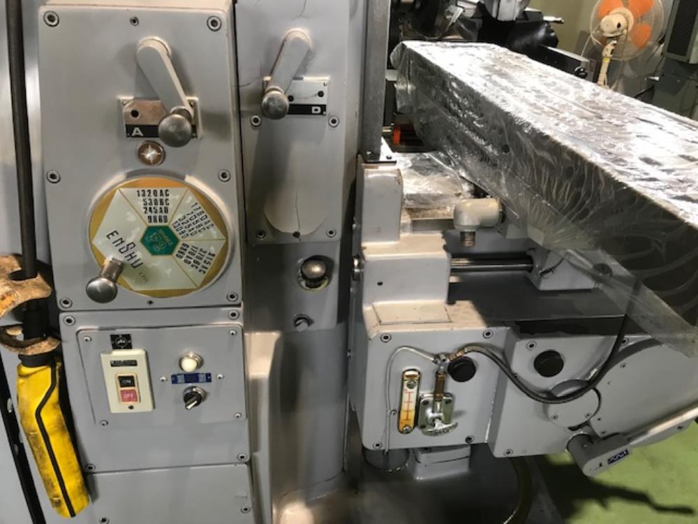 遠州 横フライス HF2