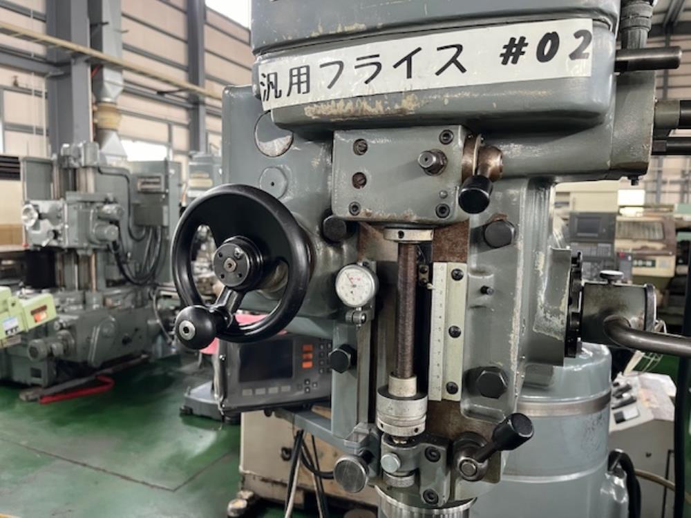 牧野フライス製作所 立フライス KSJP-55