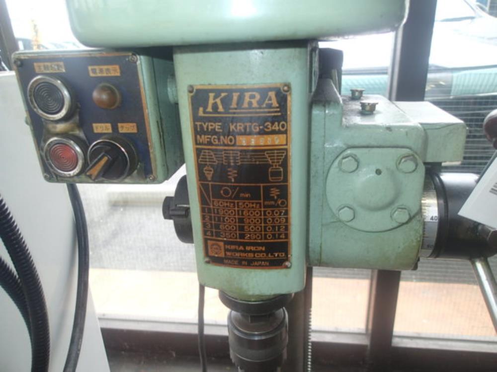 吉良 タップ兼用ボール盤 KRTG-340