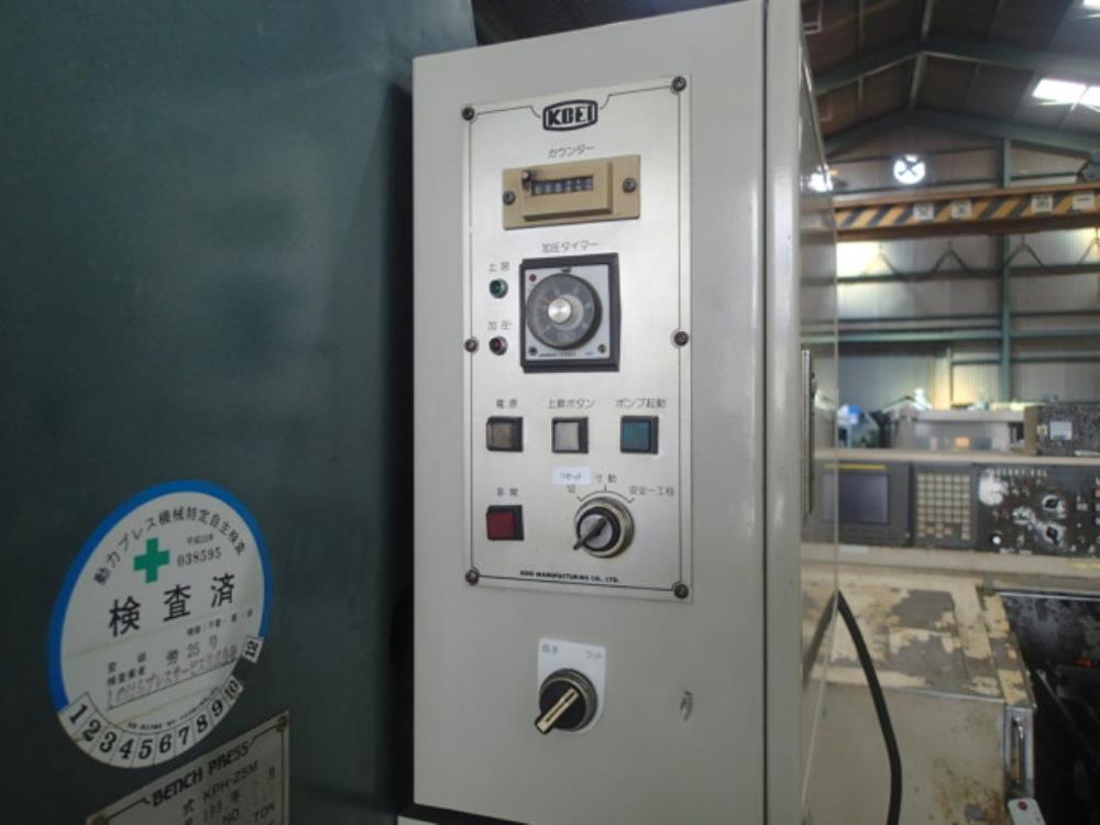 光栄製作所 油圧プレス KPH-25M