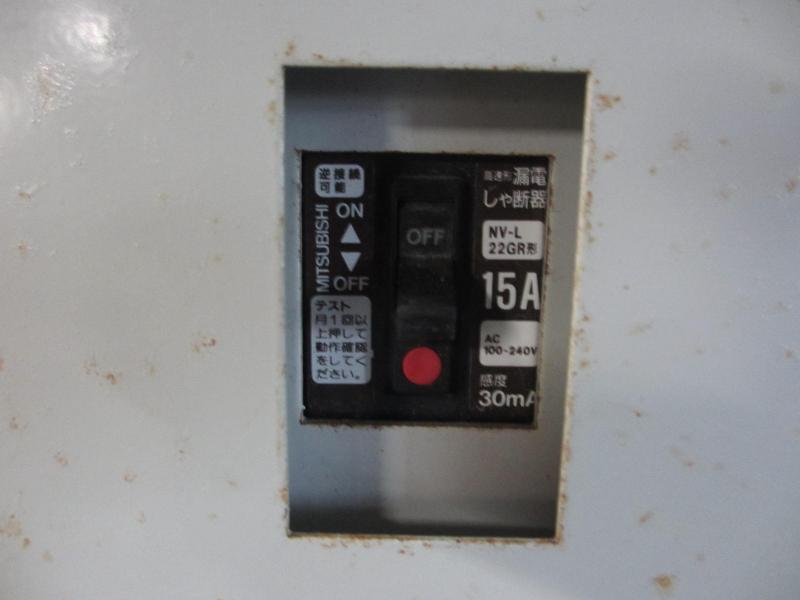 東京理化器械 冷却水循環装置 CA-2500