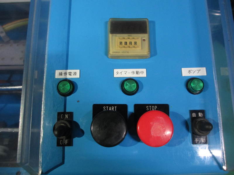 レジスト洗浄機 