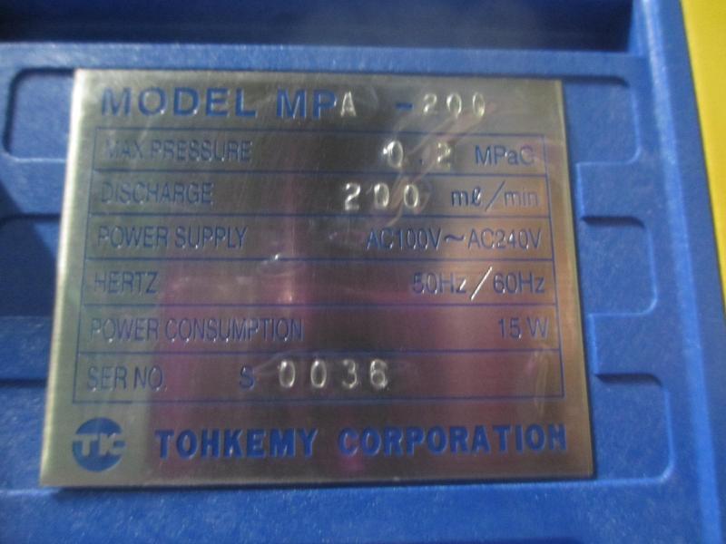 トーケミ 電磁パルス定量ポンプ MPA-200