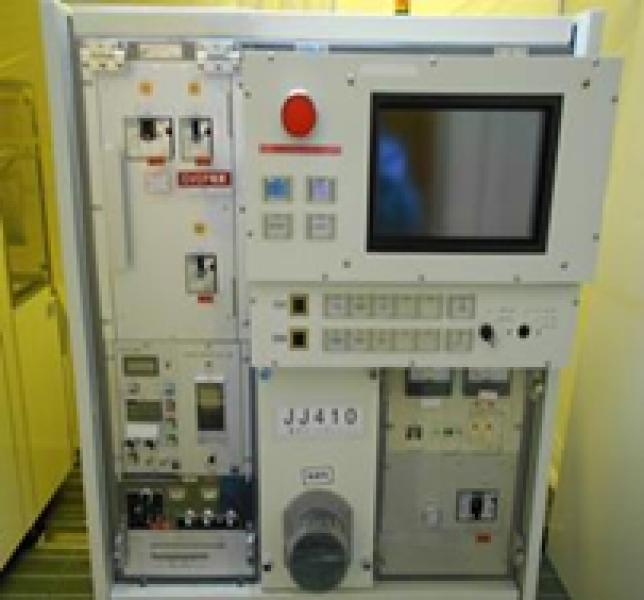 Canon AlcanTech Asher MAS-801HR