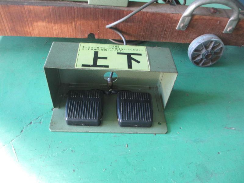 日立工機 超仕上げかんな盤 PF-90F