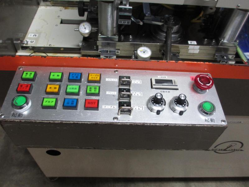 ニューロング精密工業 スクリーン印刷機 LS-25GX