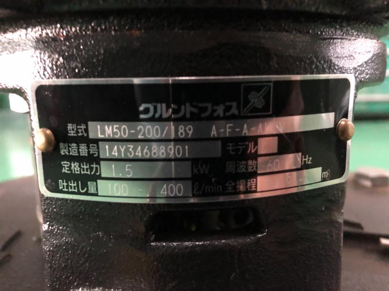 グルンドフォス クーラントポンプ LM50-200/189
