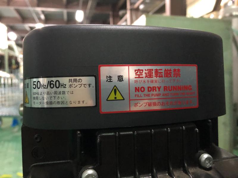 グルンドフォス クーラントポンプ LM50-200/189