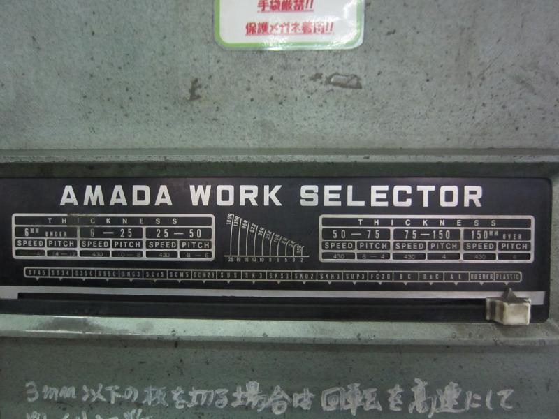 アマダ コンターマシン V-400