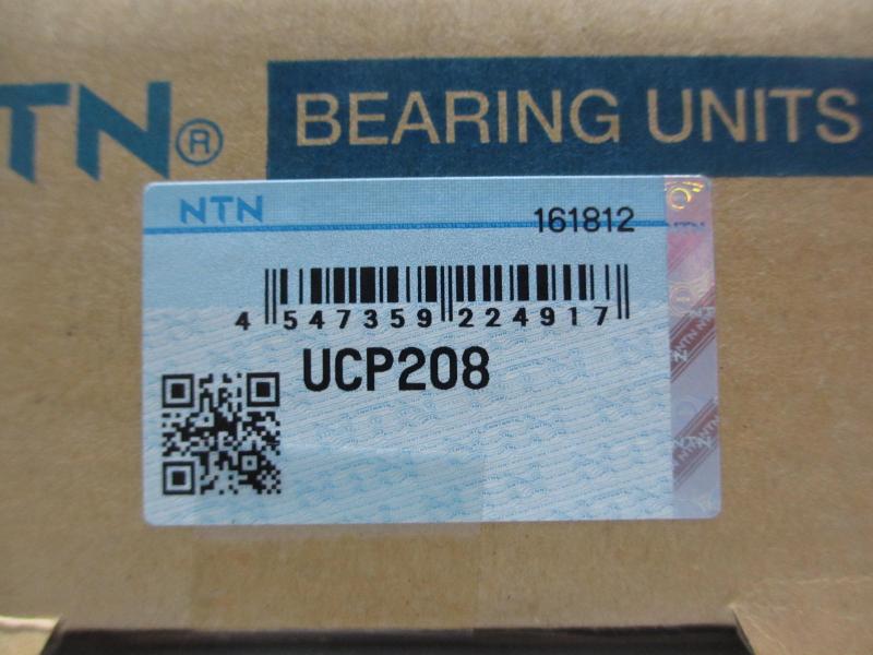 NTN ピロー型ユニット UCP208