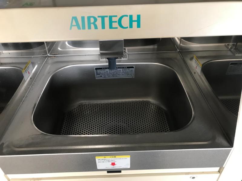 日本エアーテック クリーン手洗乾燥機 AHW-05S