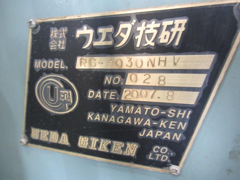 ウエダ技研 立型円筒三次元研削盤 RG-3030NHV