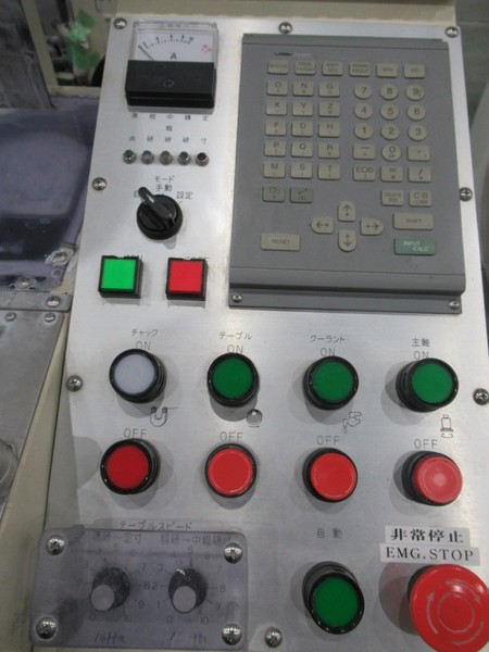 三進精機 NCロータリー研削盤 SPG-300CNC