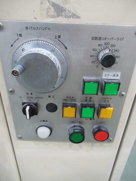 三進精機 NCロータリー研削盤 SPG-300CNC