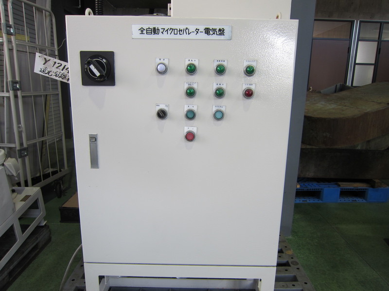  遠心分離機 
