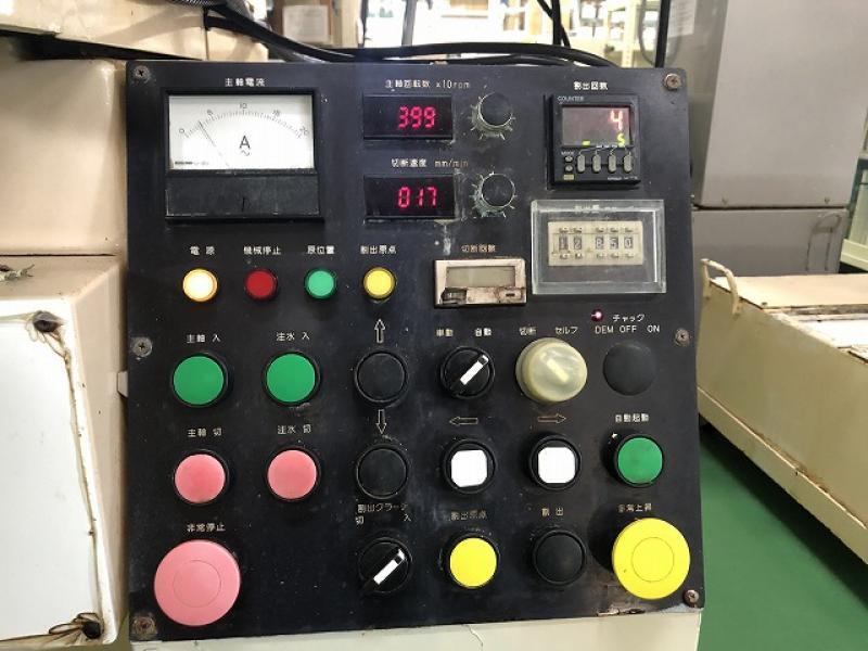 岡本工作機械製作所 スライサー ASM-420M