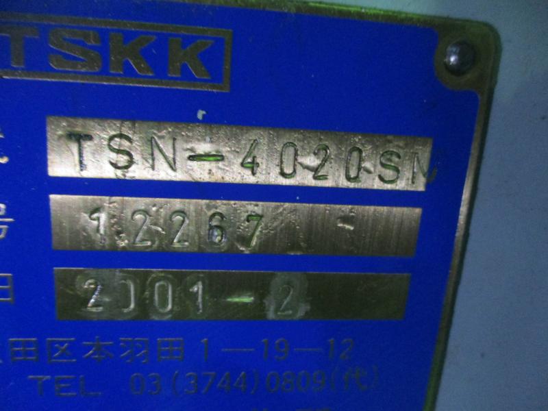 東京精機工作所 スライサー TSN-4020SM