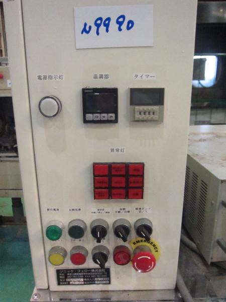 ソニックフェロー IPA超音波洗浄機 C-5066H