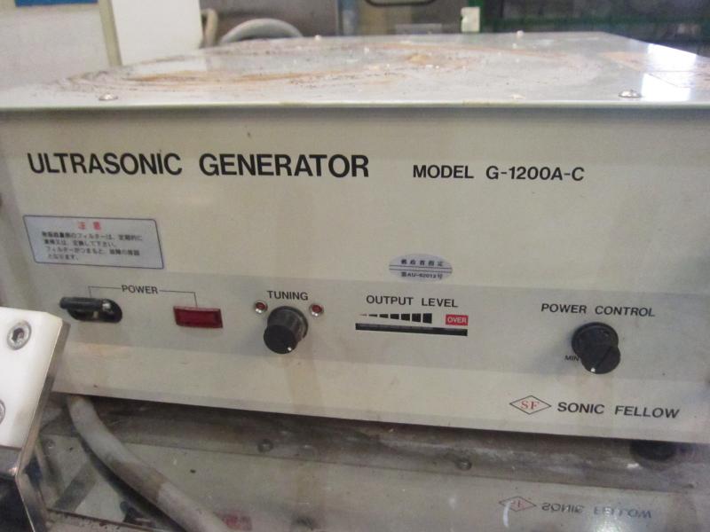 ソニックフェロー IPA超音波洗浄機 C-5066H