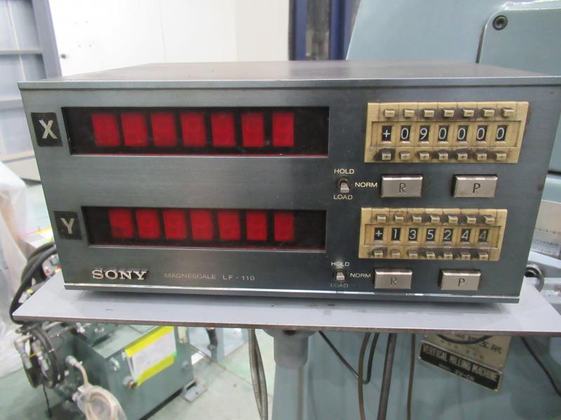 静岡鐵工所 立フライス盤 SV-CH