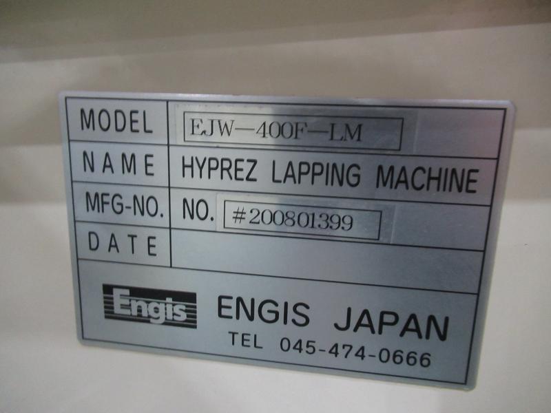 ラップマスター(エンギス) 片面ラップ盤 LP-15F(EJW-400F-LM)