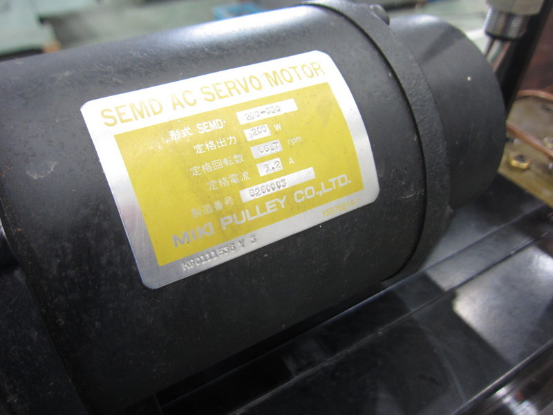 エンギス 片面ラップ盤 EJW-400IFN