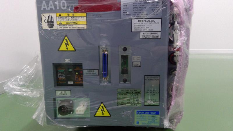 荏原製作所 真空ポンプ AA10