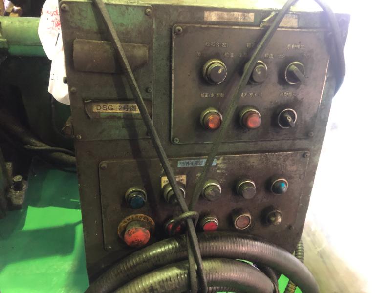 日平産業 横型両頭研削盤 DSG-23F