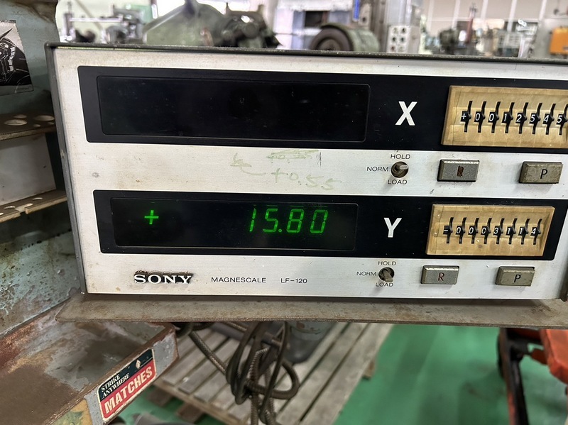 石塚精機 彫刻機 ISP L5