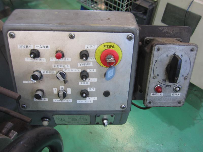 岡本工作機械 平面研削盤 PSG-450AN