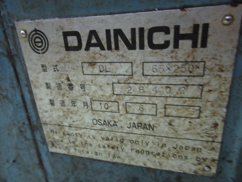 大日金属工業 NC旋盤 DL65×250