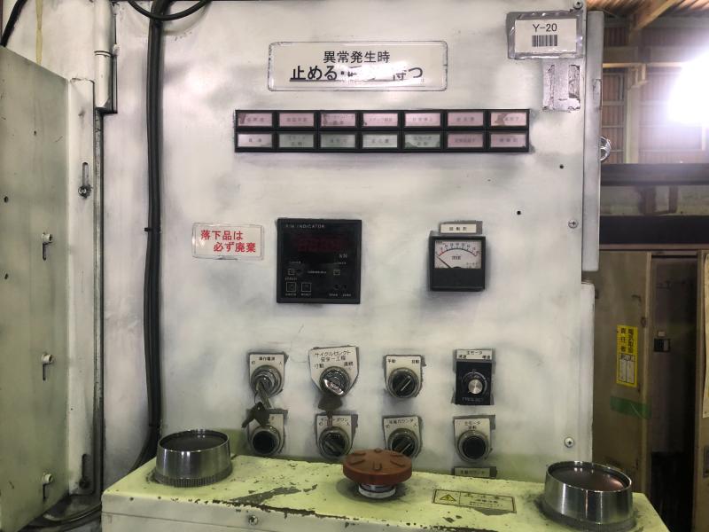 ヨシツカ精機 粉末成形プレス SP-20