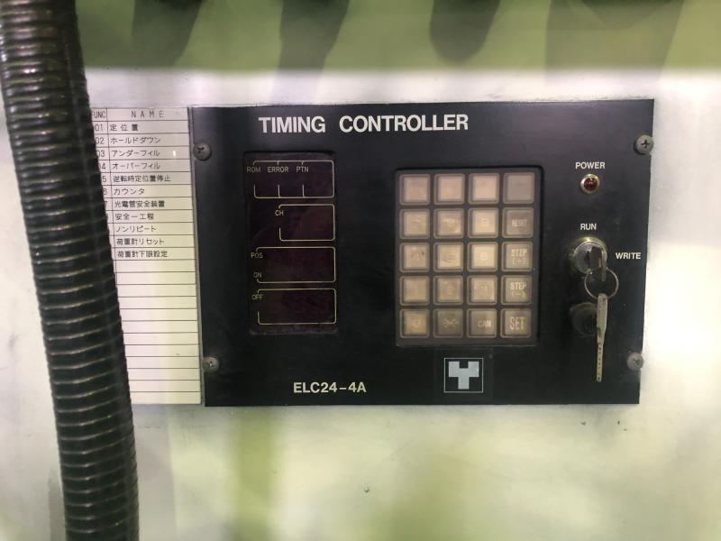 ヨシツカ精機 粉末成形プレス SP-20