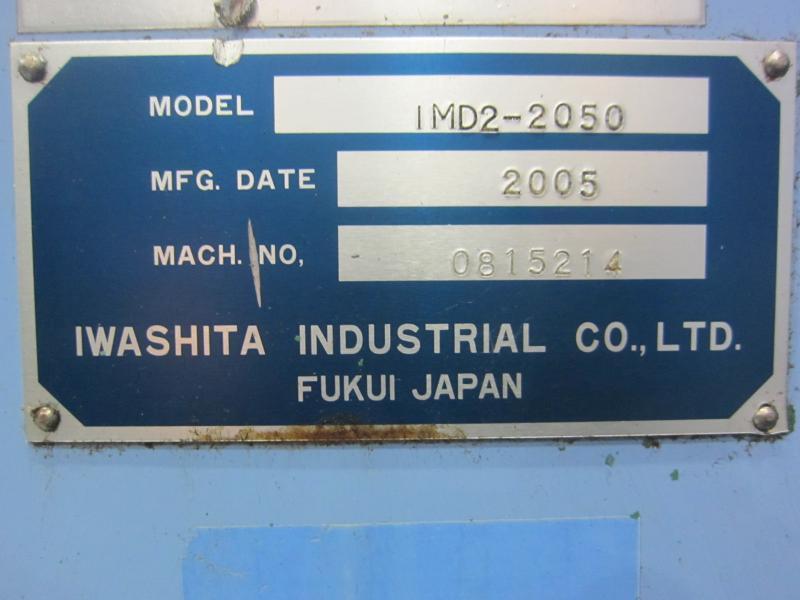 イワシタ 2ヘッド横形マシニングセンタ IMD2-2050