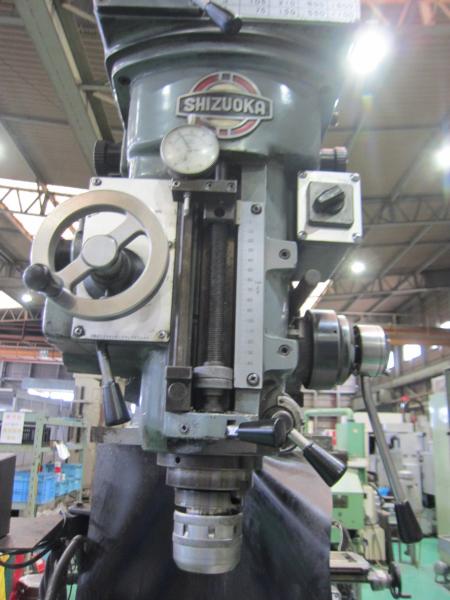 静岡鐵工所 立フライス VHR-A