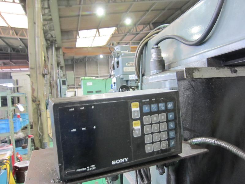 静岡鐵工所 立フライス VHR-A