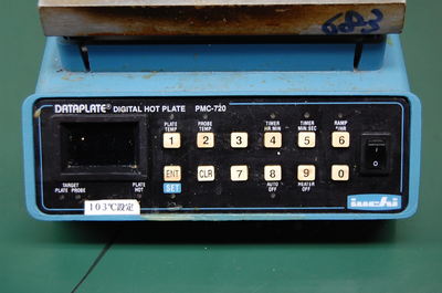 井内 デジタルホットプレート PMC-720