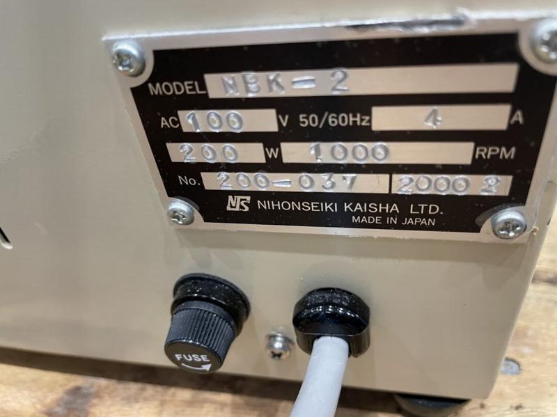 日本精機 ノンバブリングニーダー(脱泡混練機) NBK-2