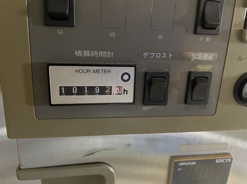 楠本化成 恒温恒湿器 FX232C