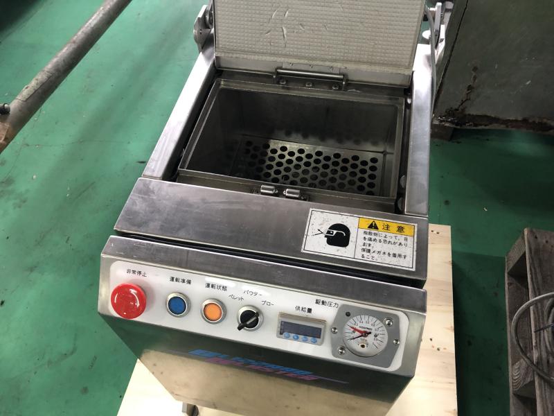 カワタ ドライアイス洗浄機 BB-15T