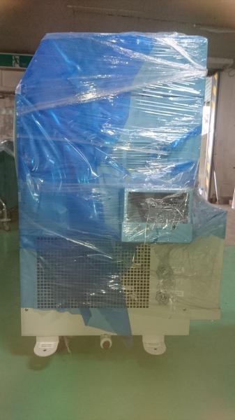 Thermo Electron 循環式チラー HX 300