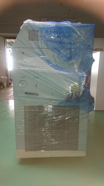Thermo Electron 循環式チラー HX+300A