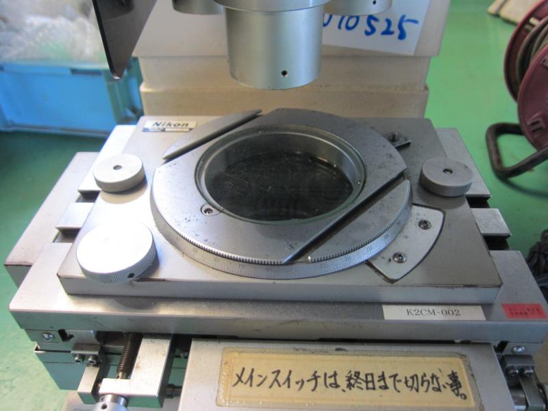 ニコン(Nikon) 投影機 V-12A