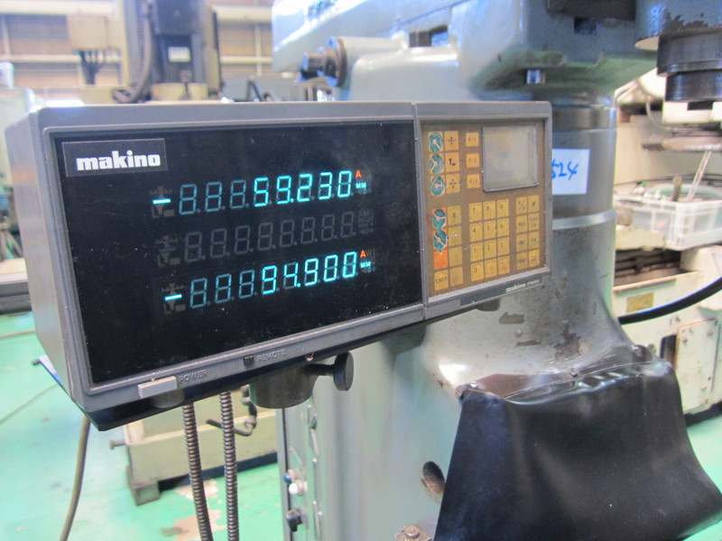 牧野フライス製作所 立フライス KSJP-55