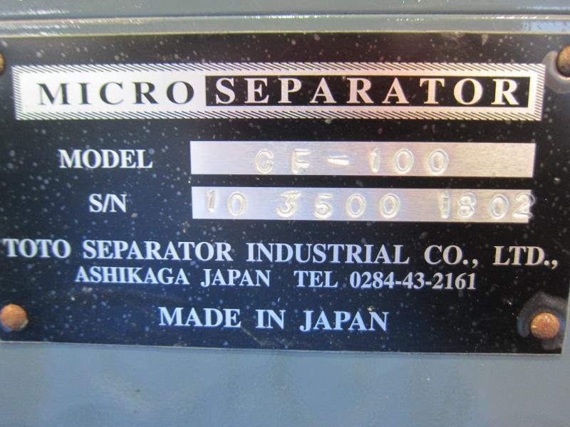 東都セパレーター工業 マイクロセパレータ CF-100