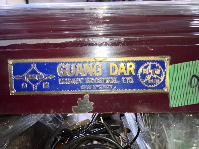 GUANG DAR 電磁チャック GIE-1440