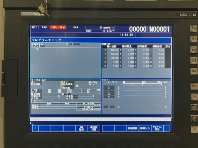 森精機 5軸立マシニングセンタ NMV5000DCG