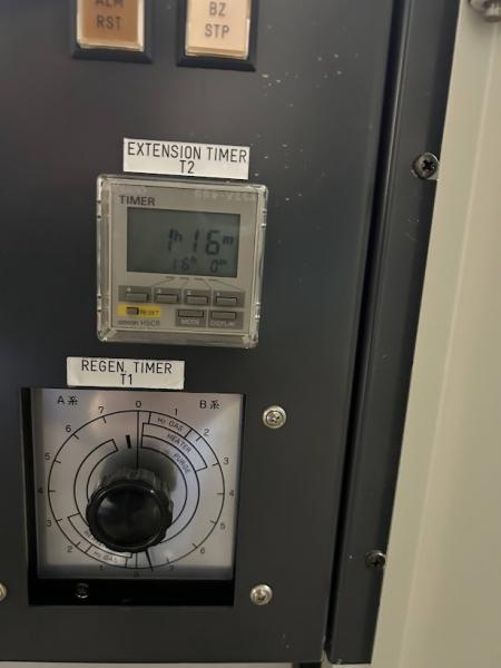 JAPAN PIONICS 日本パイオニクス 不活性ガス精製装置(Inert Gas Purifier) JIP